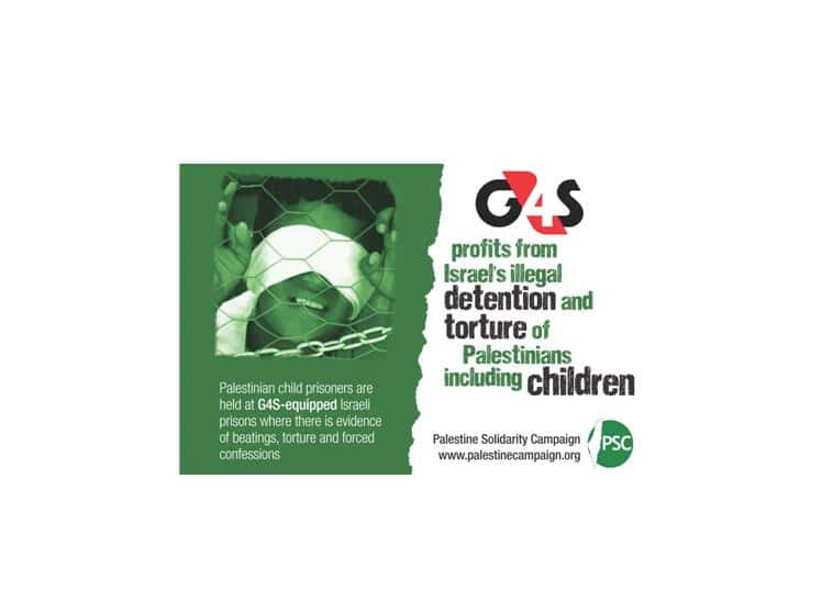 G4sBannerfeature300
