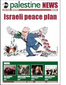 Palestine News winter edition