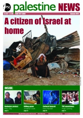 Palestine News Autumn 2010 - Palestine Solidarity Campaign