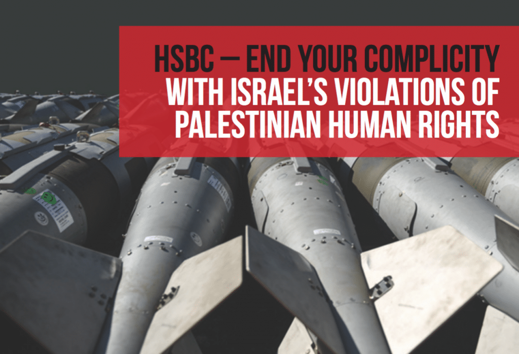 Flyers, Leaflets, Reports & Action Cards - Palestine Solidarity Campaign