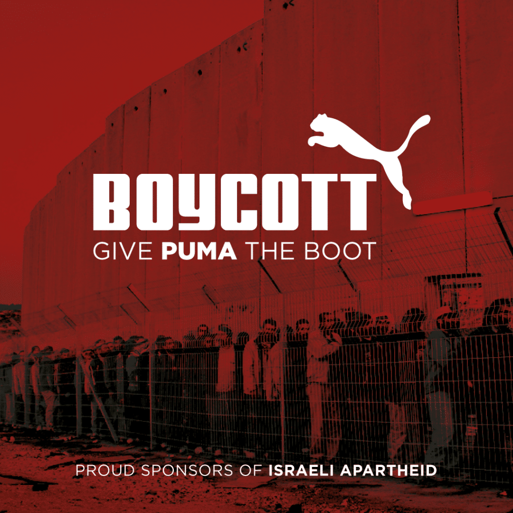 Puma support israel
