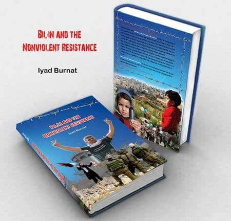 Iyad Burnatt book cover